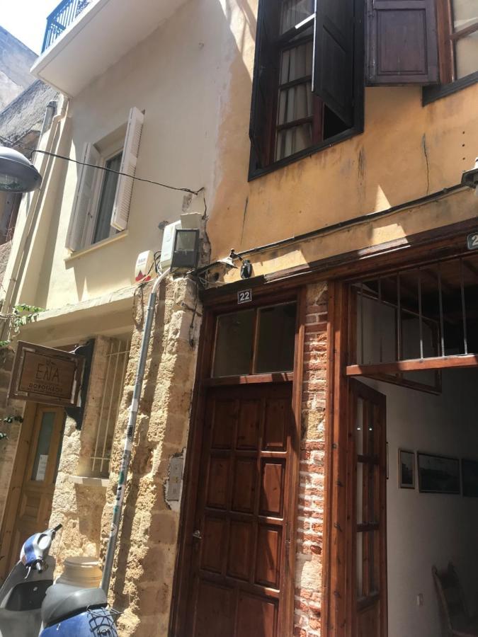 Lito Rooms Chania  ภายนอก รูปภาพ